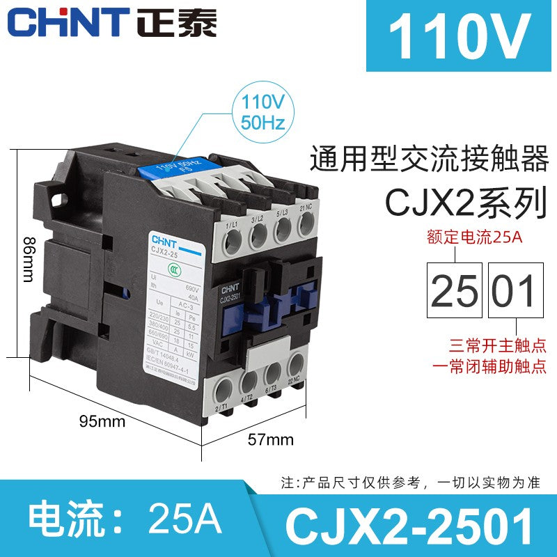 Chint CJX2-2501 25A 110V AC Contactor Relay