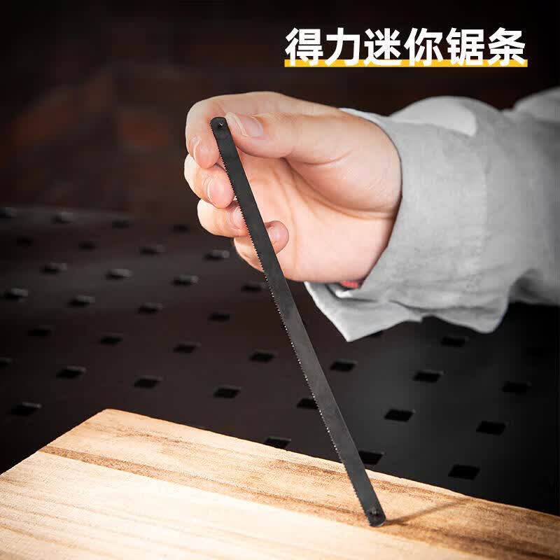 Deli Tools 65Mn Mini Hacksaw Blade (10 pieces/pack) 6-inch 24T DL353001