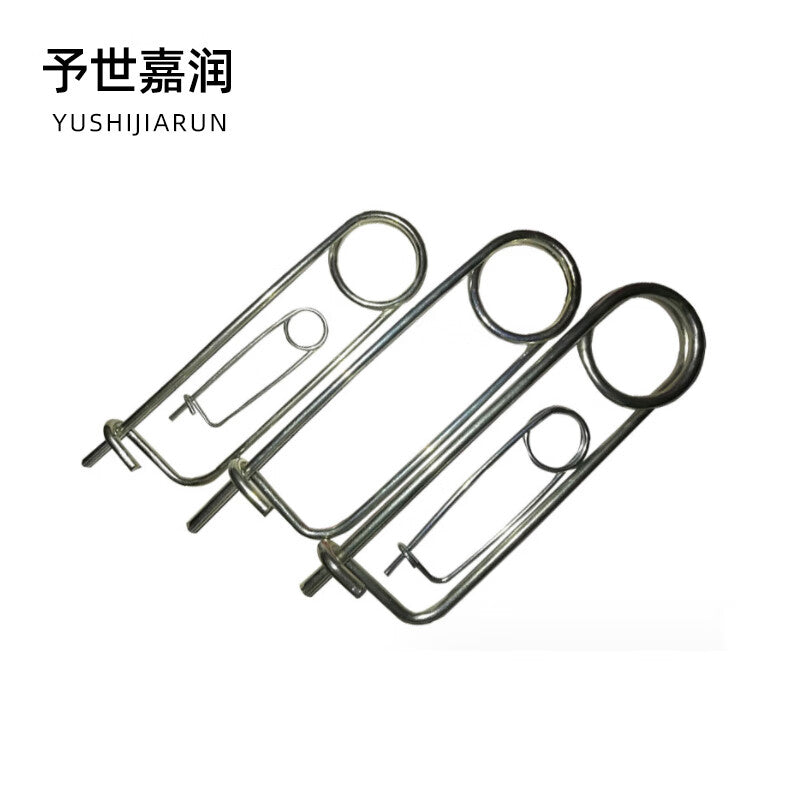 Yu Shijia Run - Safeguard pins, spring pins, safety pins, positioning pins, rectangular 2# 2*75 - all for one price.