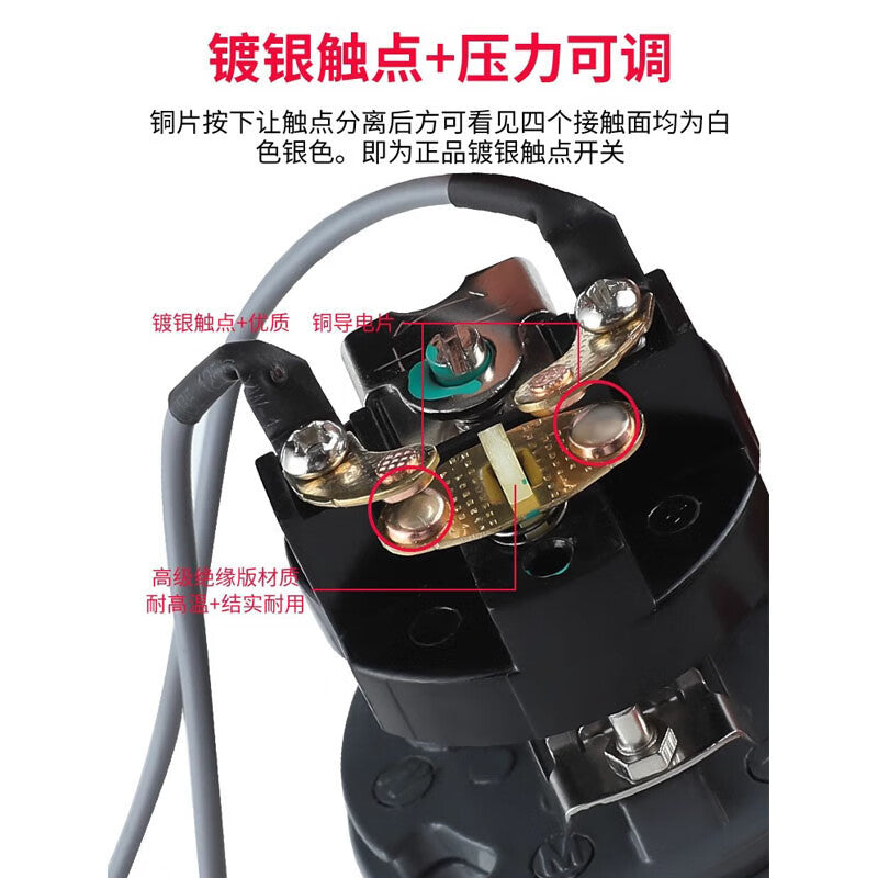 Automatic water pump with pressure switch, household hot and cold water self-priming pump, adjustable water pressure booster pump accessories, 3-point internal thread [1.5-2.2kg], zinc alloy.