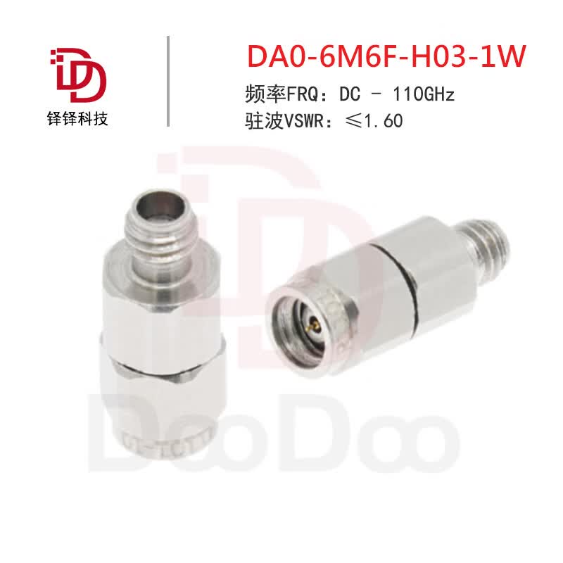 Duoduo Technology 1.0mm Fixed Attenuator, Stainless Steel, 1W, 3dB, DC-110GHz, 1.0-JK, Male/Female, Bidirectional, DA0-6M6F-H03-1W, 1 unit