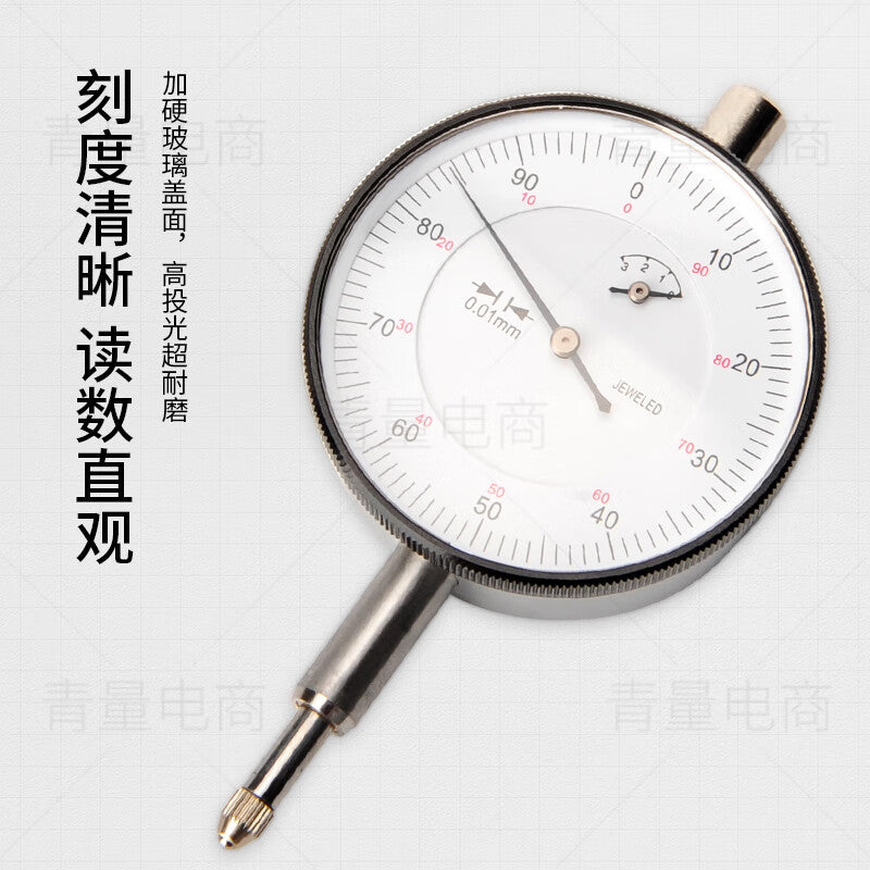 Qinghai Measuring Tools, Qingliang Internal Diameter Dial Indicator, Cylinder Gauge, Measuring Gauge, Gauge, Measuring Range 35-50mm, Internal Diameter Dial Indicator with Indicator Head
