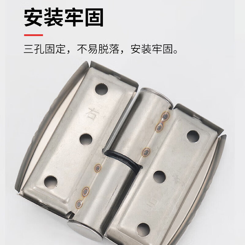 Jingu Lao KCAA-582 Stainless Steel Public Toilet Partition Fittings, Toilet Self-Closing Door Removable Hinges (2 Pieces), Right Side Stainless Steel Cover + Alloy