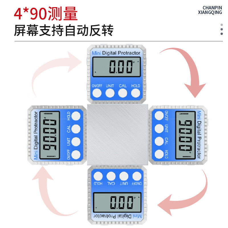 Mitz Digital Inclinometer, High-Precision Angle Ruler, 360° Automatic Screen Rotation Inclinometer, Level LJ-QJY-01, 4x90° Automatic Screen Rotation