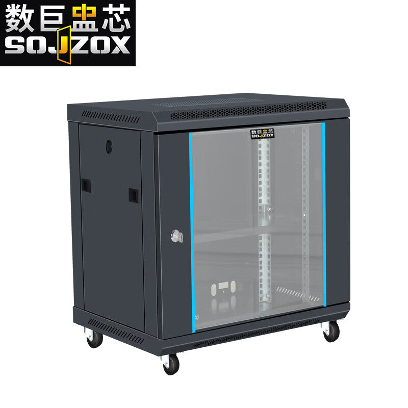 Shuju Zhongxin 12U UPS Router Patch Panel Audio Amplifier Cabinet