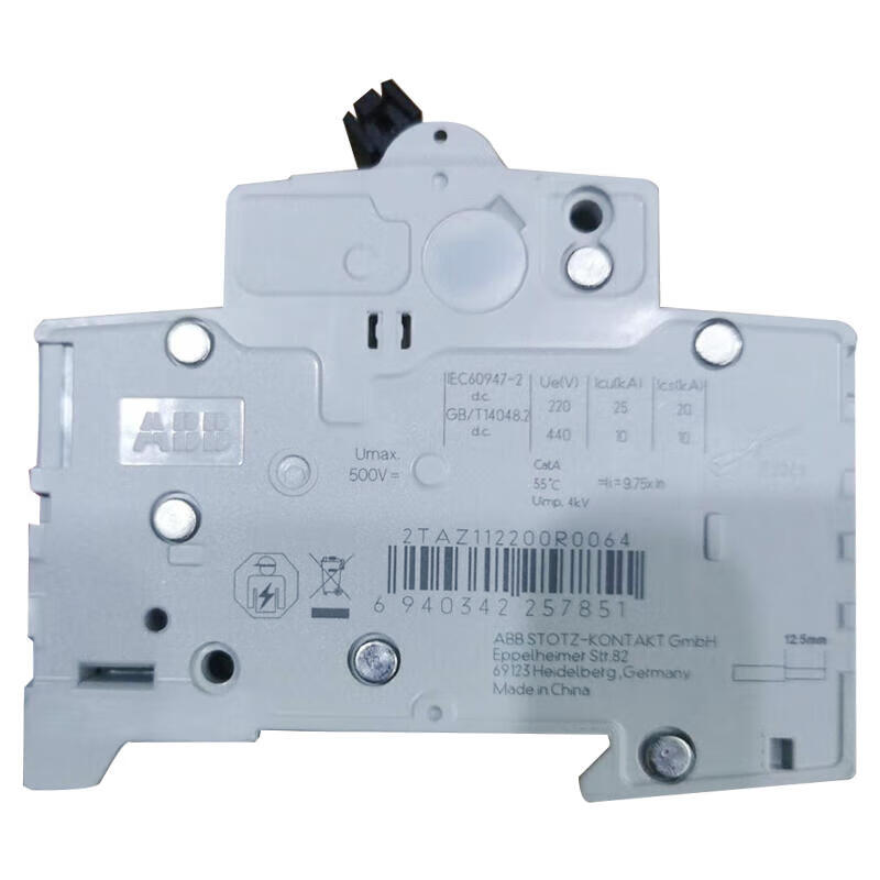 ABB S202M-C6DC S200M Series DC Miniature Circuit Breaker