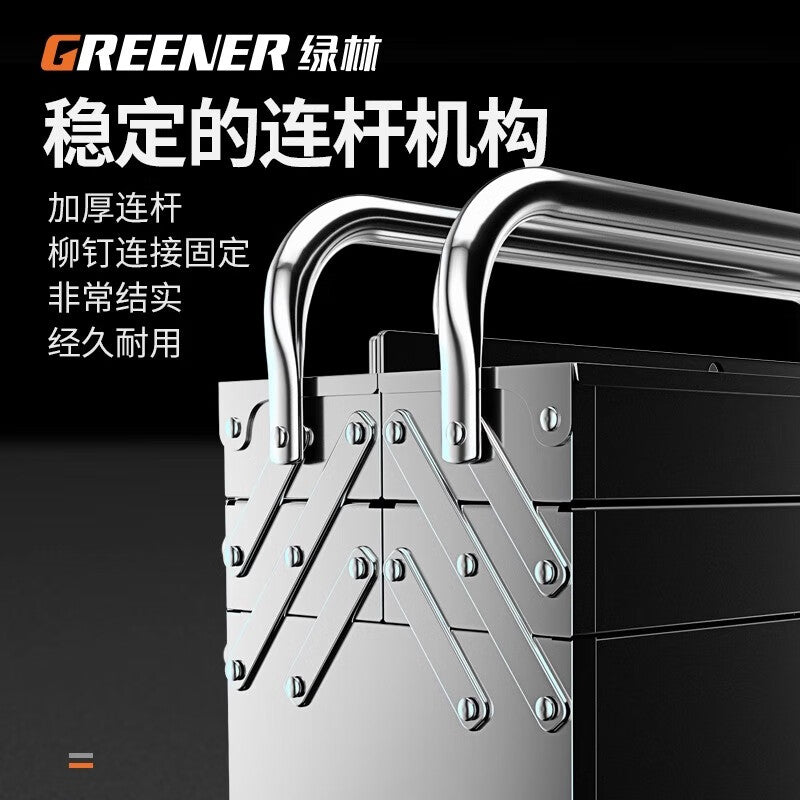 GREENER stainless steel tool box set – industrial-grade multi-functional portable electrician storage box