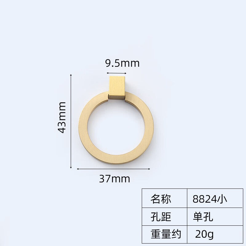 Bingyu Brass Solid Gold Handle, Hardware Furniture Cabinet Door Drawer Pull Ring, Brass Cabinet Door Handle, Small Size 8824, BH-518