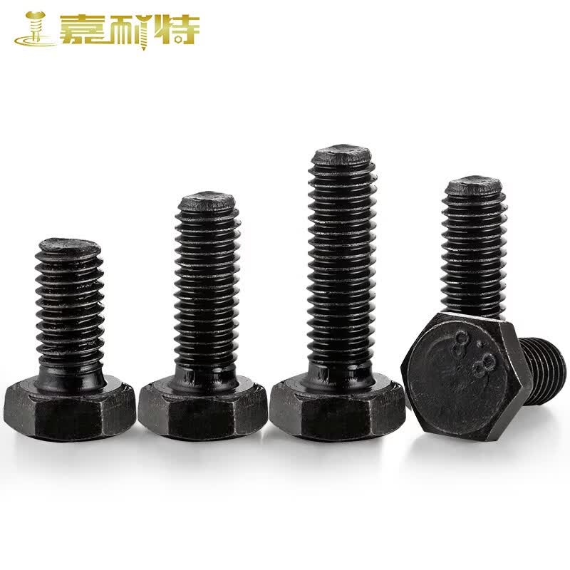 Jianet GB5783 High Strength Grade 8.8 Hex Socket Head Bolt, Full Thread, Blackened Extended Hexagonal Bolt M10*40 (5 pieces)