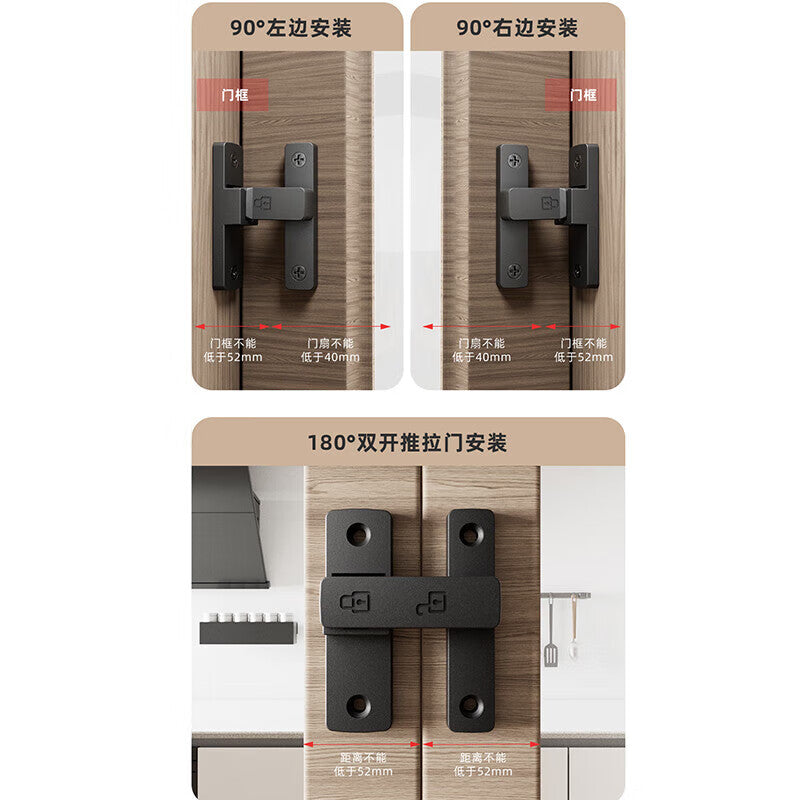 Lekali No-Drill Luminous Door Bolt, Surface-Mounted Anti-Theft Door Bolt, Reverse Locking