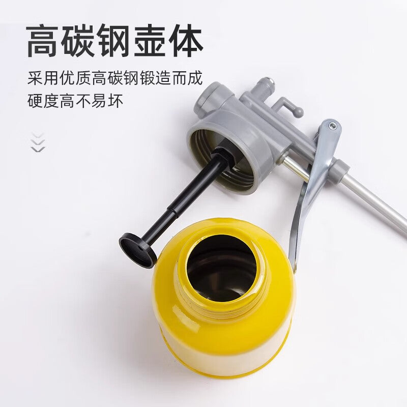 Meipai oil can, household oil gun, long nozzle oiler, spray bottle, high-pressure manual oiler, lubricating oil dripper, filling device