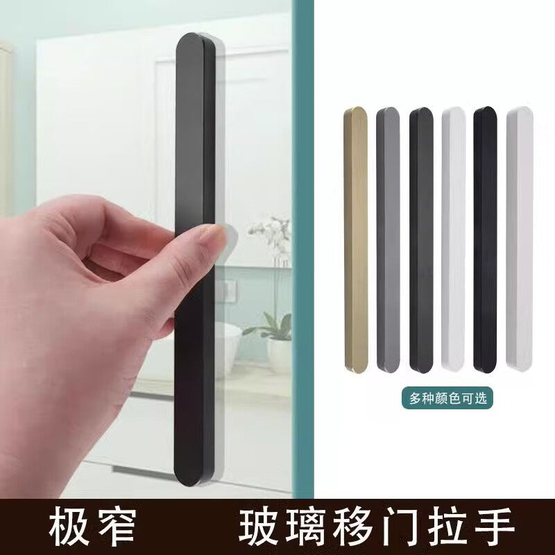 Shanhe Industrial Products Ultra-Narrow Sliding Door Handle, Balcony Glass Door Handle, Kitchen Self-Adhesive Door Handle, No Drilling Required, Aluminum Alloy, 12mm Thick [Black Anodized - 1 Piece Pack]
