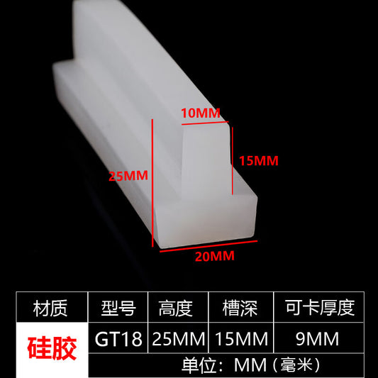 Hengdunda High Temperature Resistant Silicone Strip, Irregular Mushroom Head T-Shaped Door Gap Silicone Rubber Sealing Strip GT18/5 meters