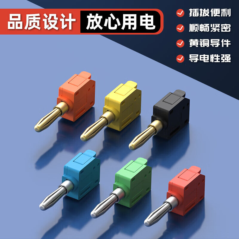 Huijun solderless quick-connect banana plug, four-leaf straight plug, 32A, push-button connection for wire testing, gold-plated - red.