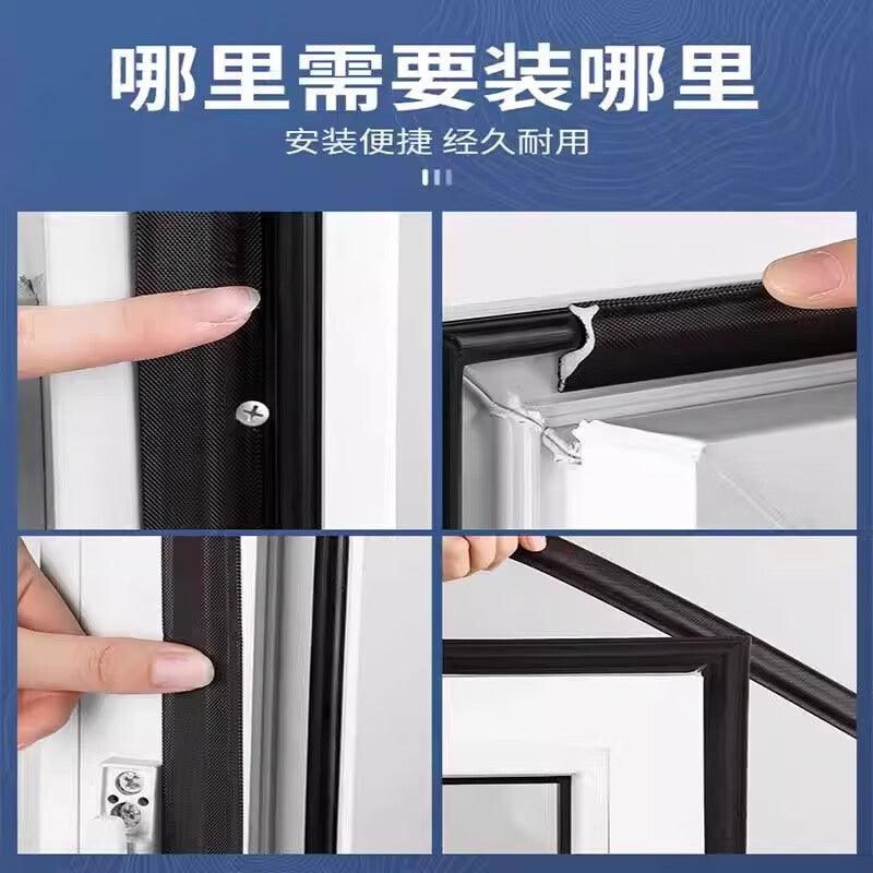 TIMUS window sealing strip, leak-proof door and window sealing strip, PVC window, thermally broken aluminum casement window, brown 10-meter strip.