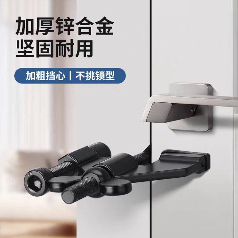 Fengshang No-Drill Door Stopper, Suitable for Women Living Alone in Hotels, Hotel Door Safety, Anti-Theft, Anti-Wolf, Home Door Stopper, Aircraft Door Stopper