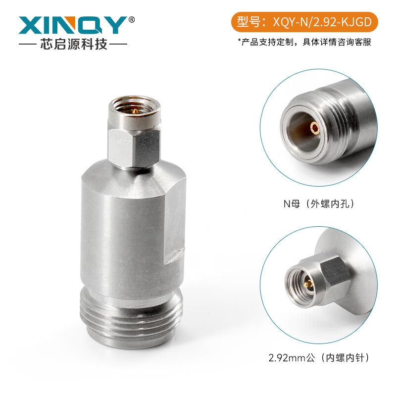 XINQY N-to-2.92mm Coaxial Adapter DC-18GHz RF Signal Test Adapter Male/Female Interchange Connector N-2.92-KJGD