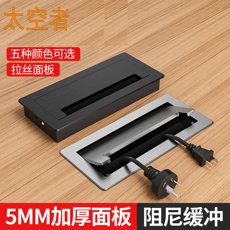 Spacer Desk Cable Drill Hole Cover, Cable Management Decorative Cover, TV Cabinet Square Buffer Brushed Black 90*300