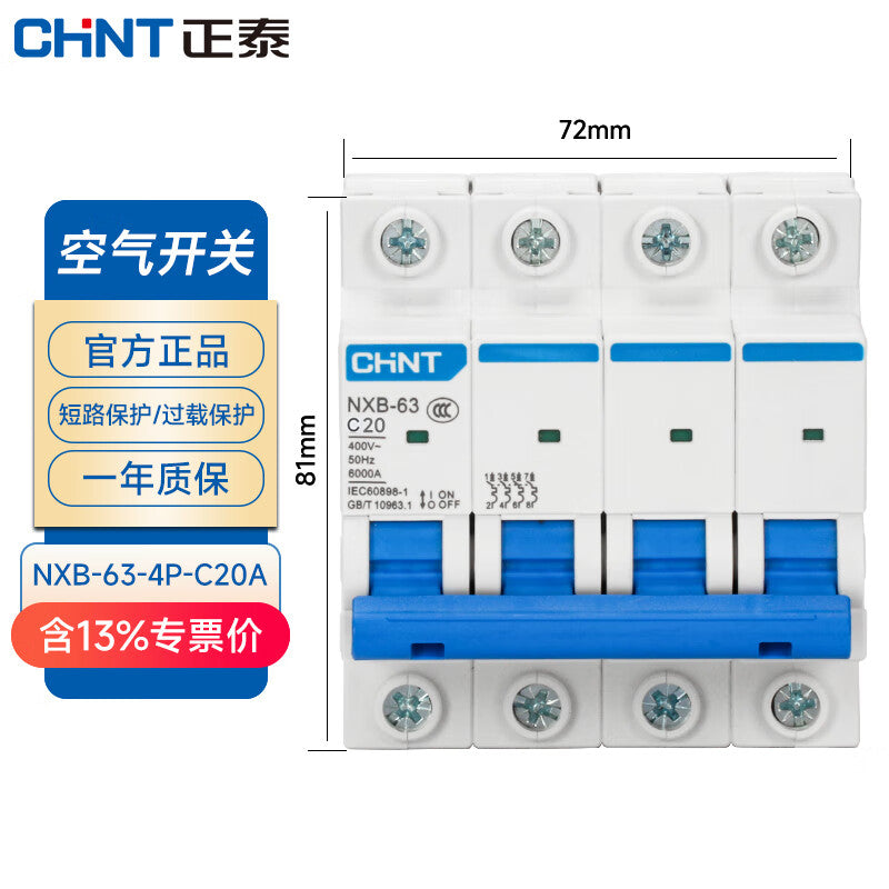Chint NXB-63-4P-C20 Air Switch Circuit Breaker for Overload Protection