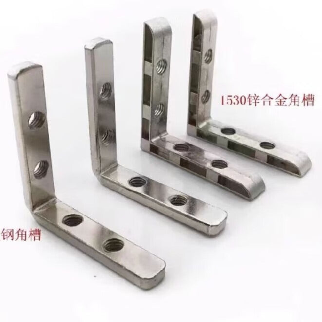 Ironclad Corner Connector with Built-in Angle Groove, 90-degree Right Angle Aluminum Profile with Built-in L-shaped Angle Bracket, Screws Included, 4545 Aluminum, Built-in Angle Groove (10 sets)