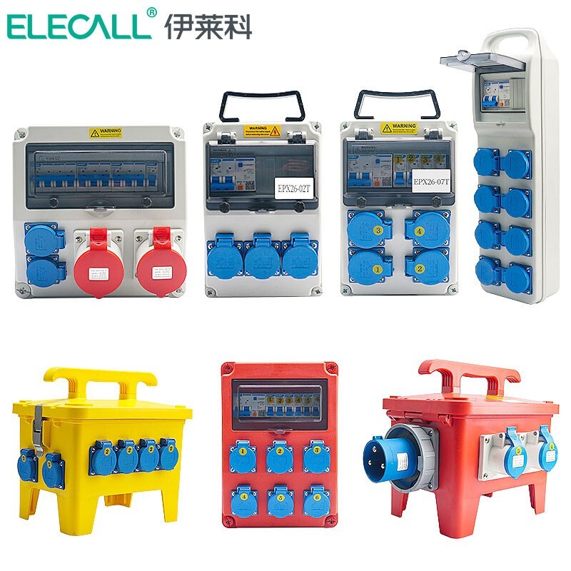 ELECALL EPX28-13T Portable Distribution Box for Outdoor Use