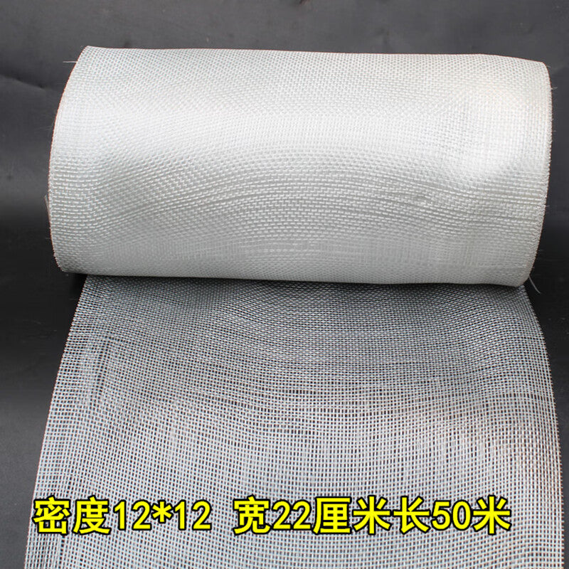 Mountain Top Pine Fiberglass Cloth, Pipeline Anti-corrosion and Thermal Insulation Fiberglass Cloth, Waterproof Cloth, Fiberglass Wrapping Cloth, 12X12 High-Quality Density, Width 44cm, Length 50m