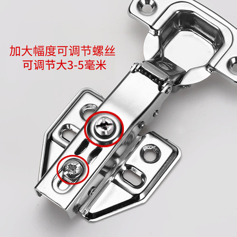 Primary-grade cabinet door hinges, stainless steel hydraulic soft-close wardrobe door hinges, damping aircraft hinges, open-end large bend, 2-pack.
