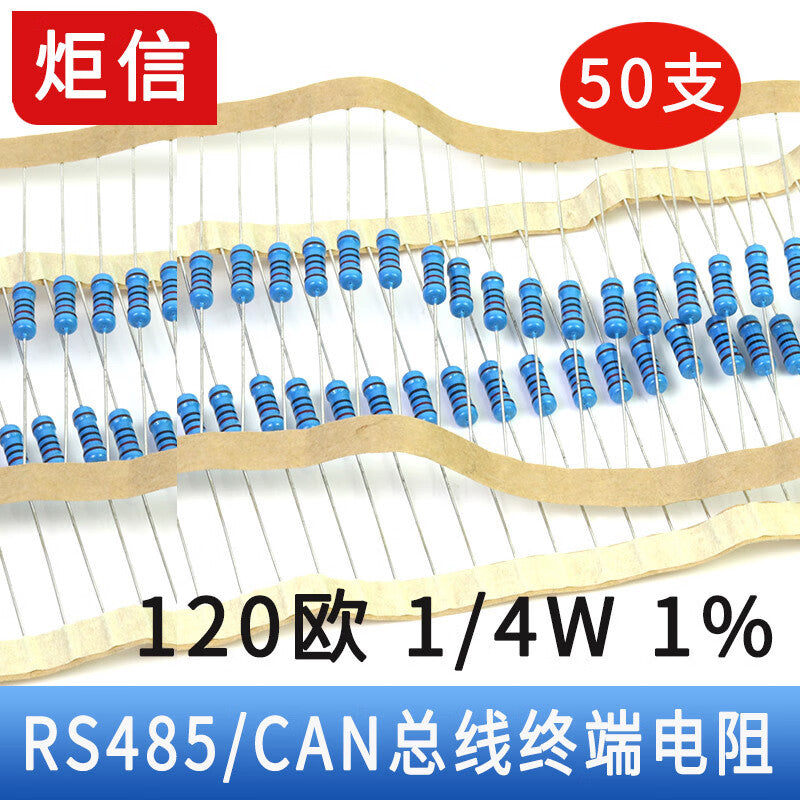 JUXIN High-Precision CAN-BUS Bus Termination Resistors, 120 Ohms, 0.25W, Serial Port, 50 pieces