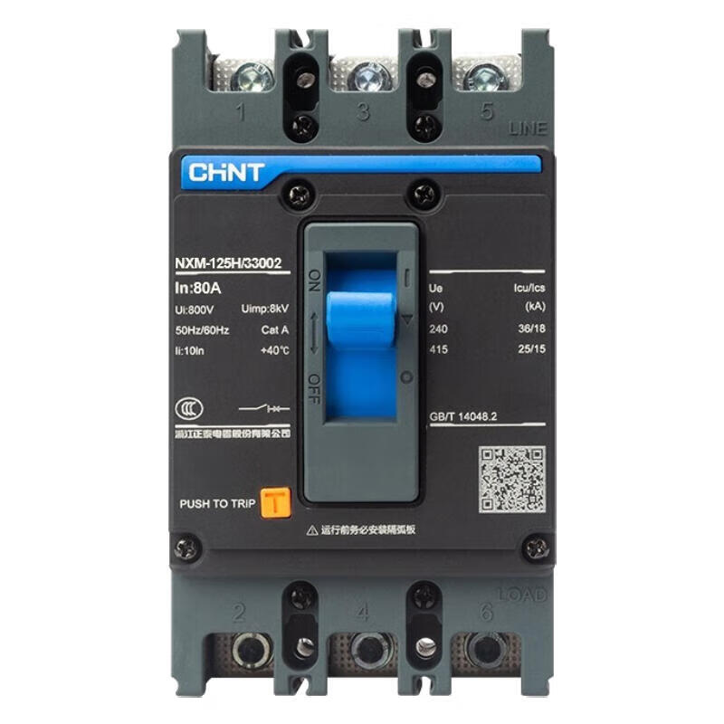 Chint NXM-125H/3300 80A Molded Case Circuit Breaker