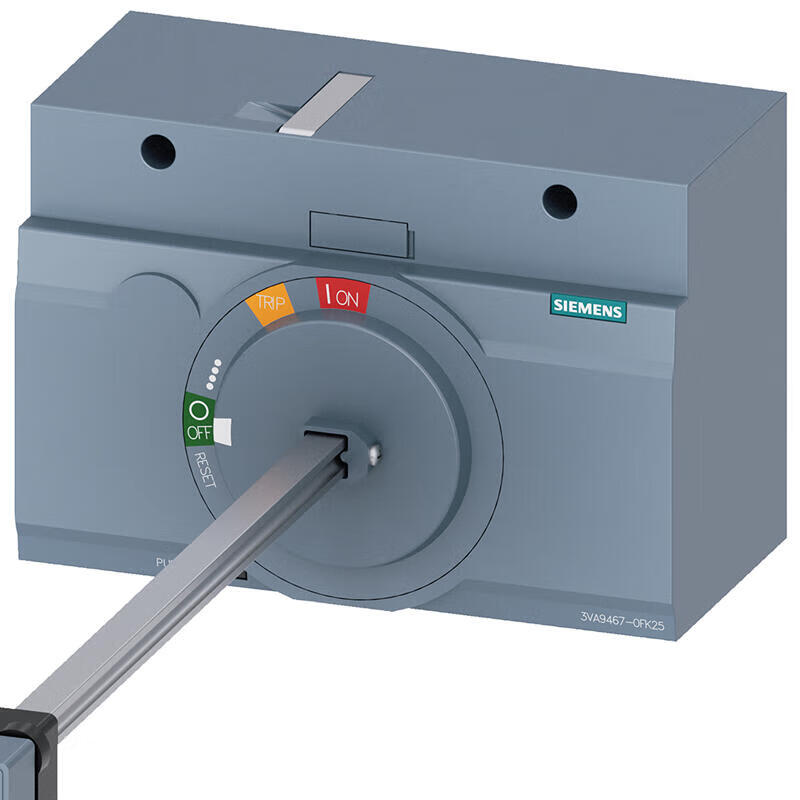 Siemens Door Interlock Rotary Drive Emergency Stop IEC IP65