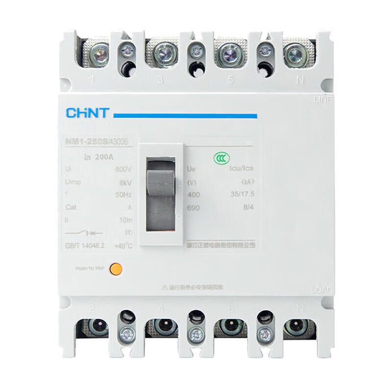 Chint NM1-250S Circuit Breaker, 200A Protection, Plastic Case