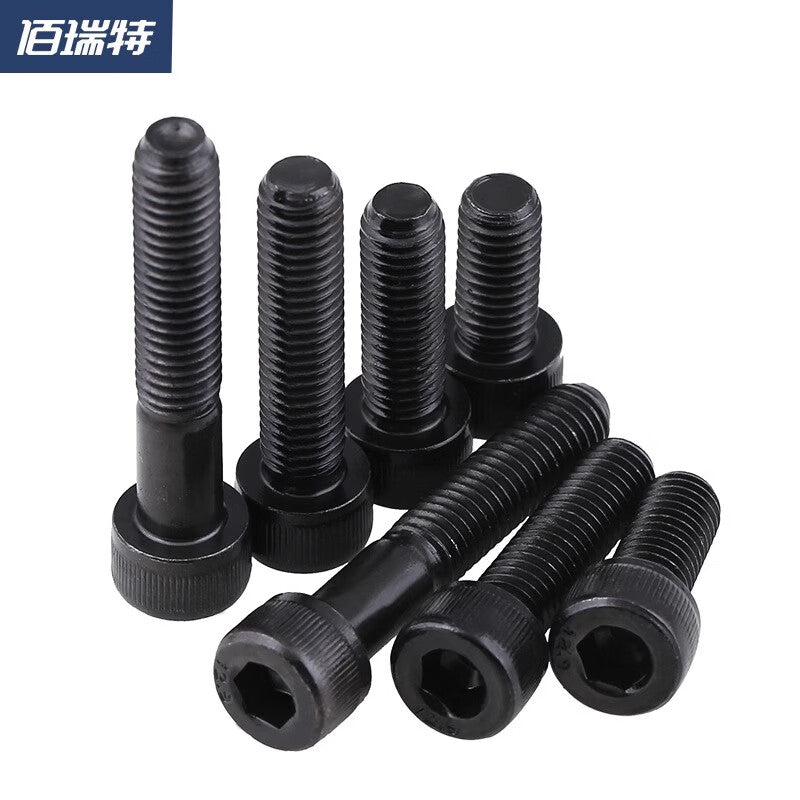 Bairuit 12.9 grade high strength British and American standard cup head hex socket head cap screw, cylindrical head, coarse thread, American standard bolt, 3/16-24*1/2 [20 pieces], fully threaded.