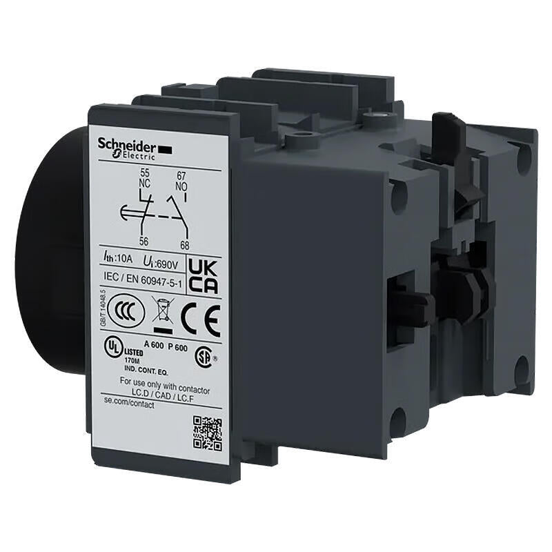 Schneider Electric contactor delay module, power on delay, 1-30 seconds; LADS2
