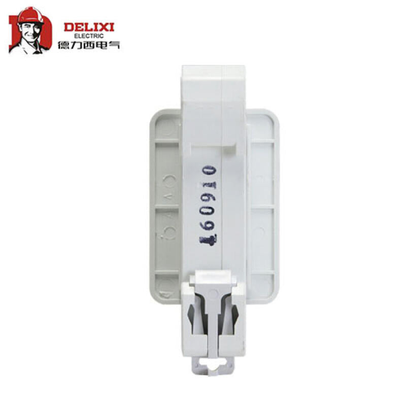 Delixi Electric HDXE rail socket; HDXE socket two plugs 10A
