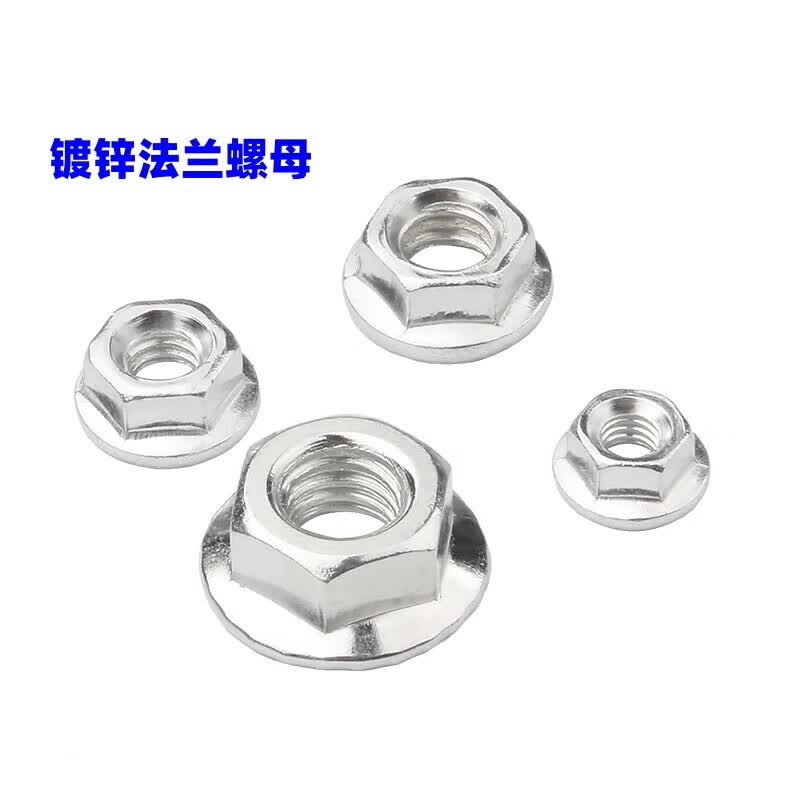 Jingkailong galvanized hexagonal flange nuts, external hexagonal serrated flange face nuts with self-slip anti-loosening nut, locking and tightening nut, M6, one price.