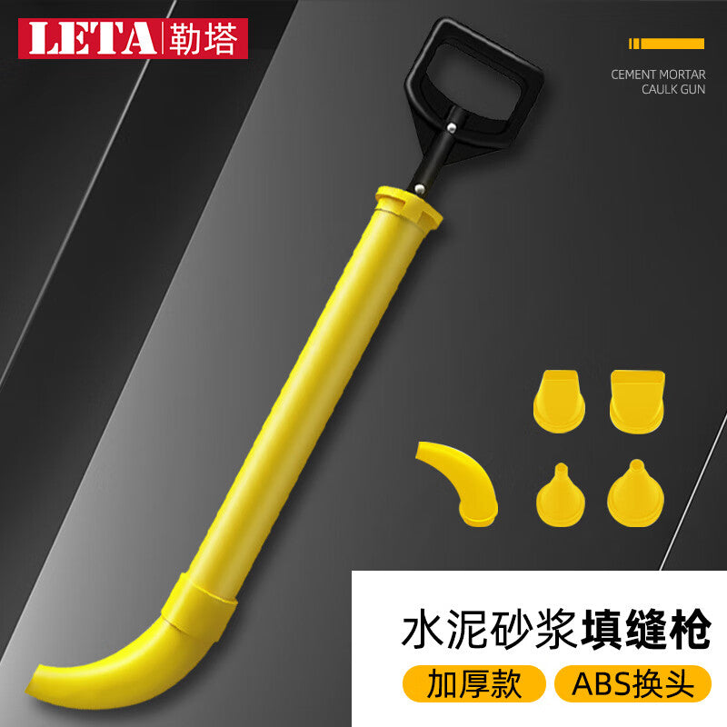LETA Thickened ABS Cement Grouting Gun (5 Interchangeable Heads) LT7956