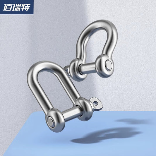 Bairuite 304 Stainless Steel Lifting Ring, Bow-shaped Ring, D-type Lifting Shackle, Wire Rope Lock, Chain Link, U-shaped Steel Buckle, Horseshoe Shape [D-type] M6