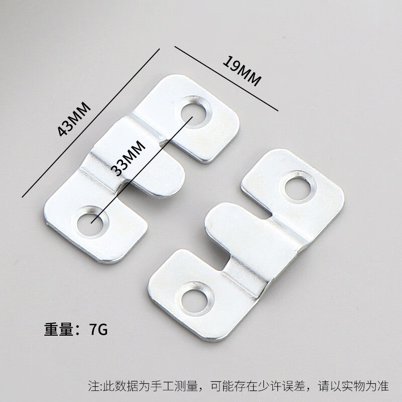 Steel Precision Stainless Steel Mountain-Shaped Buckle Picture Frame Hook Small 4-Piece Wall Mirror Clip Concealed Connecting Fastener