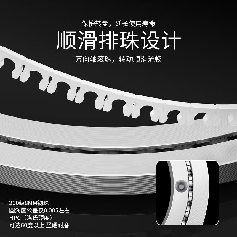 Junwen turntable base for round tables, dining tables, turntable base with bearings, hotel and family tables, round table, aluminum alloy.