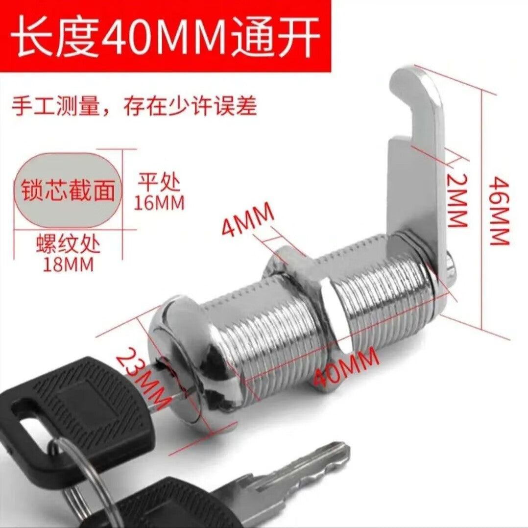 Heyucheng Rotary Latch Lock, Filing Cabinet Lock Cylinder, Employee Office Cabinet Lock, Storage Cabinet and Wardrobe Lock, Metal Cabinet Lock, Drawer and Mailbox Lock, 40mm Length - Standard Opening [6-pack]
