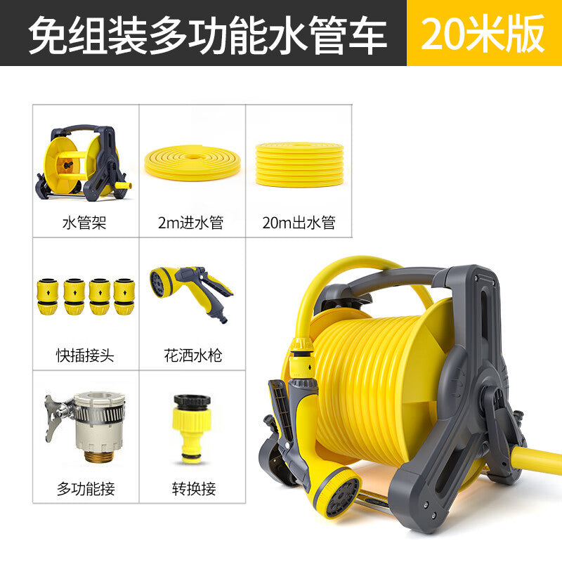Junwen water pipe coiler hose storage rack watering gun hose reel hose reel water pipe cart shower nozzle water gun hose rack