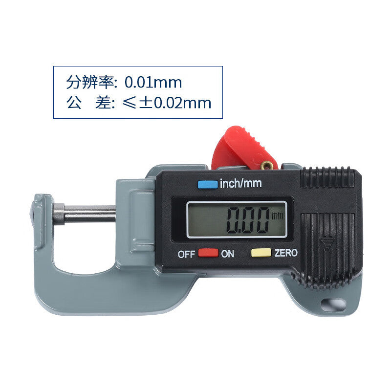 Mitz Digital Display Horizontal Thickness Gauge/Instrument for Measuring the Diameter of Jewelry Pearls (0.01mm) - 0-12.7mm/0.01mm.