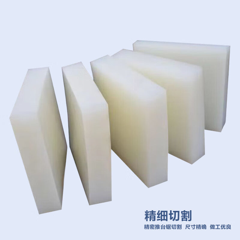 Huabi Square Silicone Shock Absorbing Pads, White Semi-Transparent High-Temperature Resistant Silicone Pads, Cuttable Silicone Pads, 50*50*10mm (6 pieces)