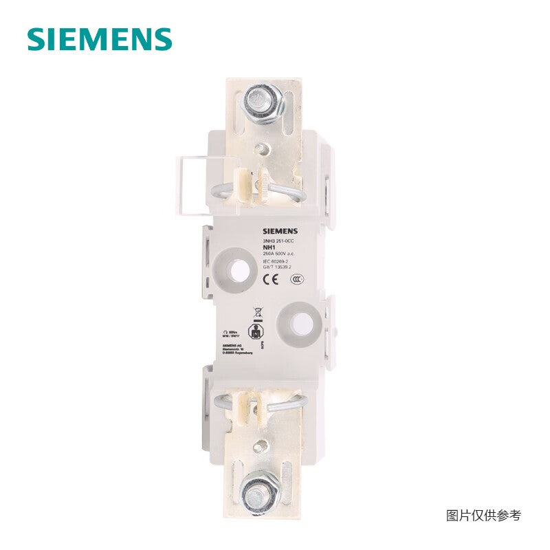 Siemens 3NH Knife Plastic Base 1 250A 1P 500VAC 3NH32510CC Fuse Base