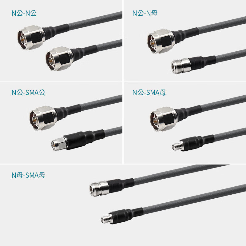 XINQY N/SMA 18G Low-Loss Stable Phase Coaxial RF Cable Connector, Flexible Testing, 50 Ohms, Cable Assembly, N Male to N Female, 0.5m