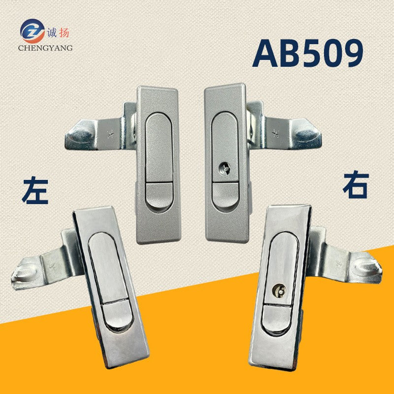 Chengyang CY-509 AB509-2 switch communication fire cabinet door industrial flat lock matte AB509-1 electrical box cabinet door gray without key left