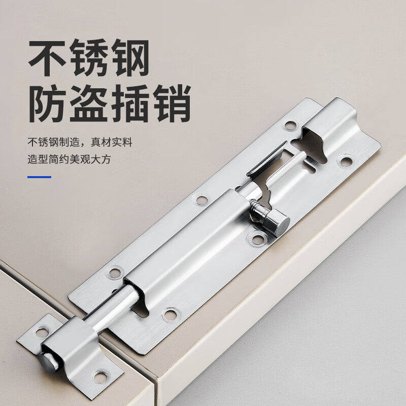 Steel Products - Old-fashioned square 5-inch door bolts, 304 stainless steel surface-mounted latches, door bolts, and locks, thickened anti-theft type.