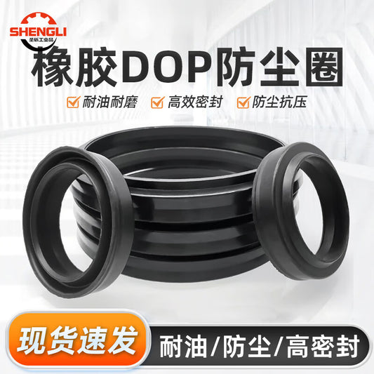 Saint-Struck PDU/FC2 Cylinder Dustproof Sealing Ring, High Pressure Resistant, DOP-12*17*3.5/5 [20 pieces/pack]
