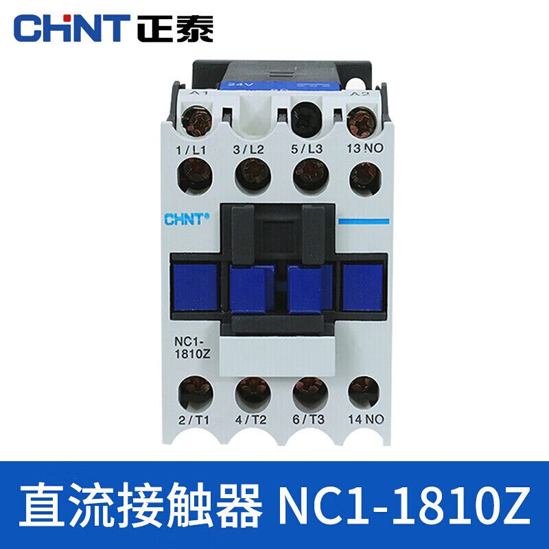 Chint NC1-1801Z 24V DC Control AC Contactor Relay
