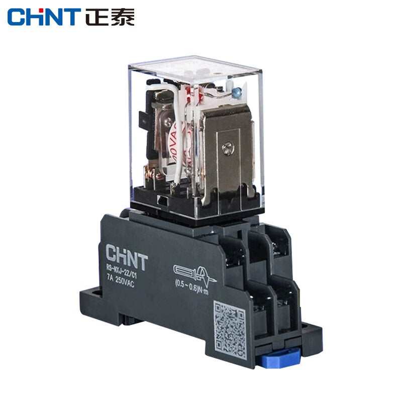 Chint CHNT JZX-22F(D)/2Z plugs into small electromagnetic relay intermediate relay DC24V 5A 8-pin (with base)